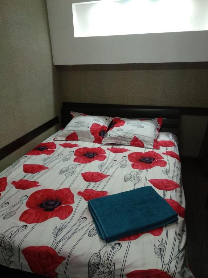 Gagarin street почасово, посуточно. Apartment Кривой Рог Екстериор снимка